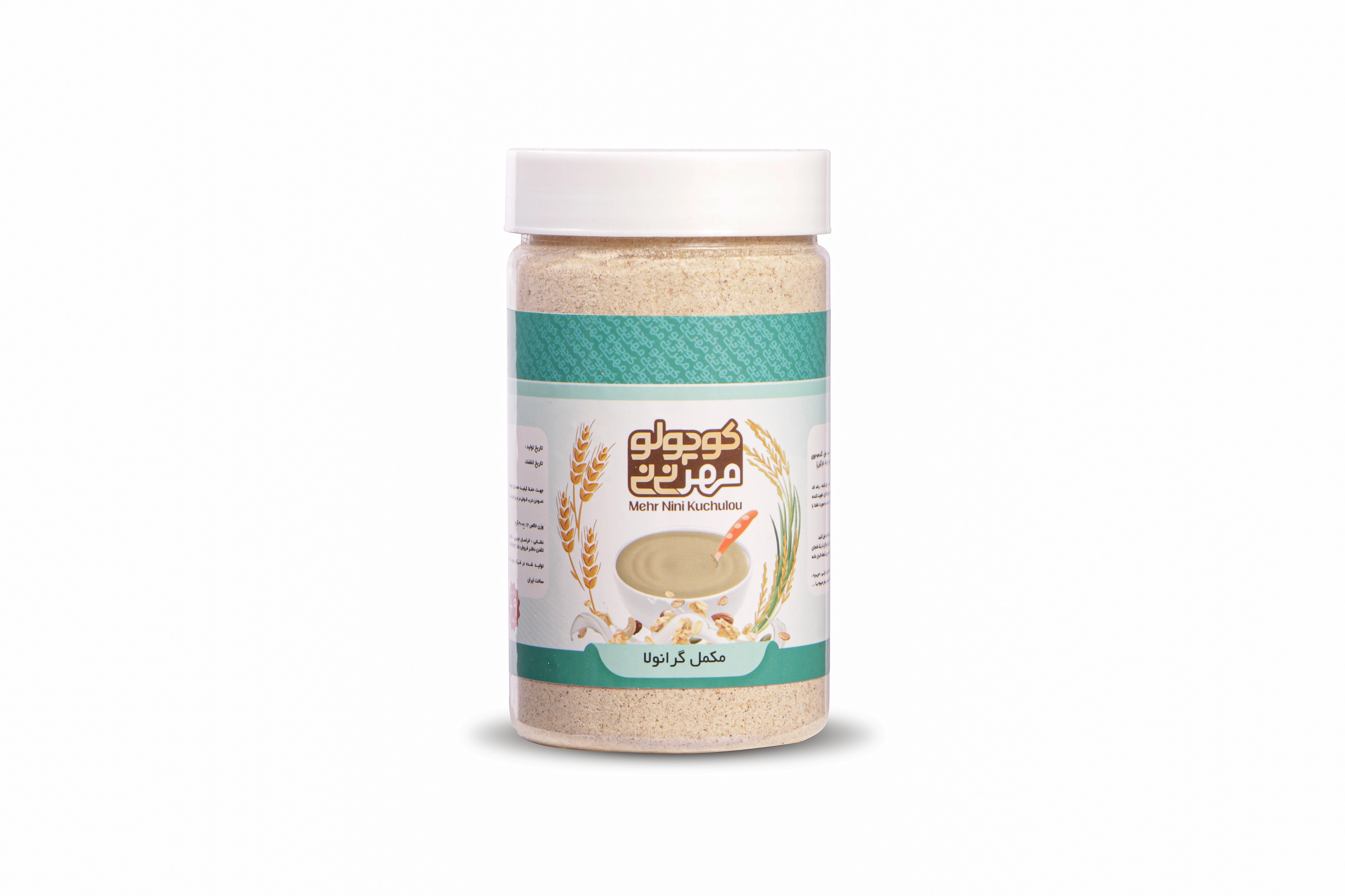 مکمل گرانولا