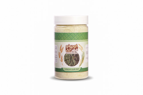 پودر کوکوی سبزیجات
