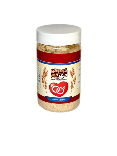 سویق جنسی
