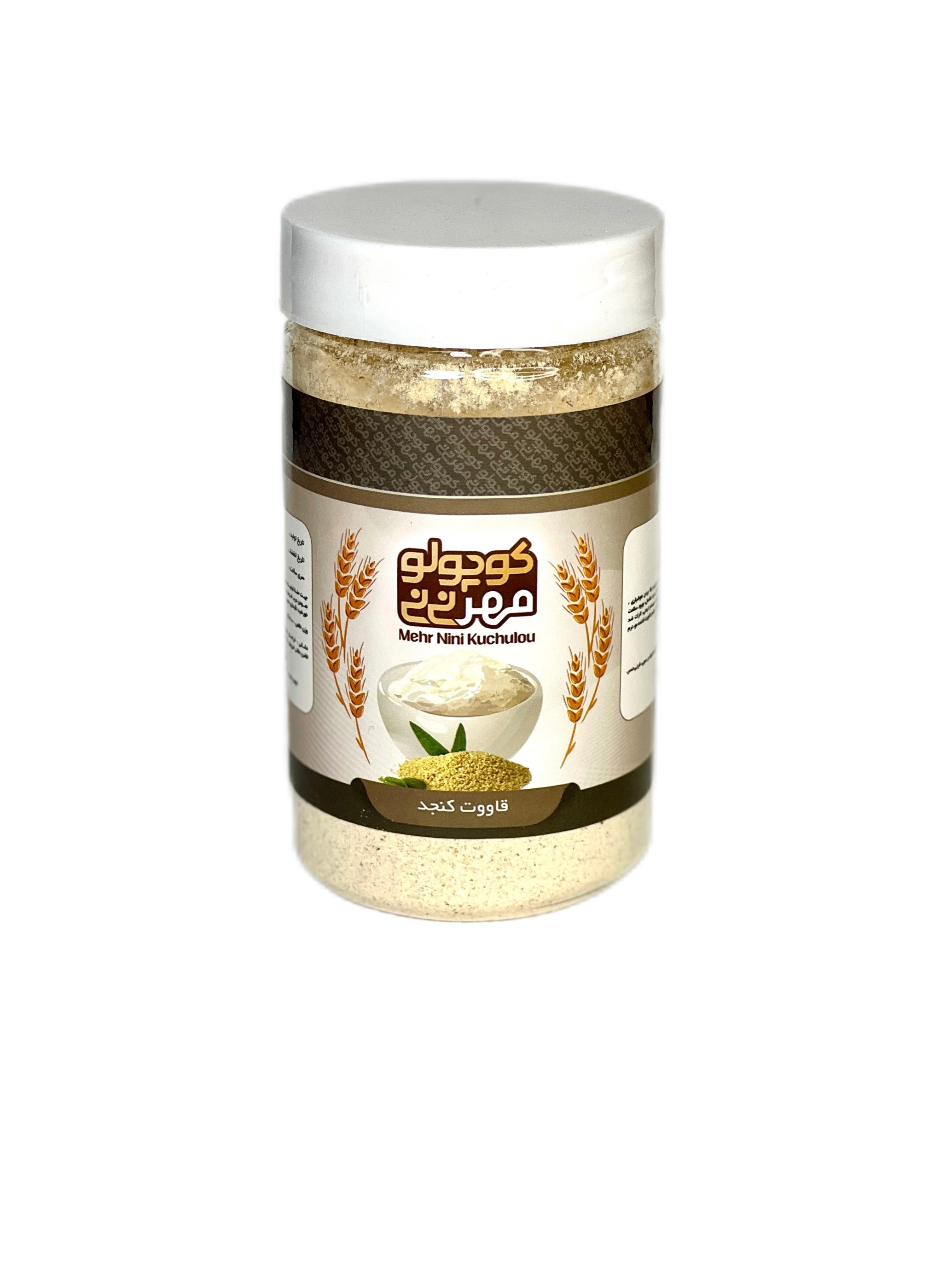قاووت کنجد